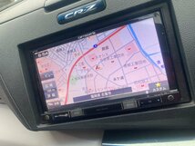 Pioneer パイオニア カロッツェリア Carrozzeria カーナビ AVIC-RZ０６　　 地図データ ２０１４年　　7424_画像1