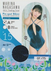 長澤茉里奈　Vol.2　トレーディングカード　　ピンスポビキニカード　　Pin-Spot Bikini　15 A　　乳首付近