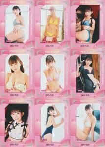 長澤茉里奈　Vol.2　トレーディングカード　　生写真カード　　PHOTO CARD　　全９種　　