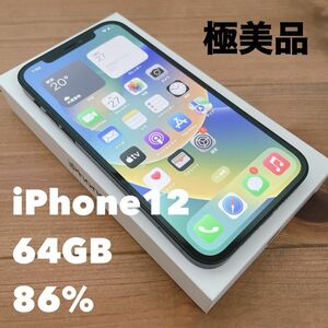 極美品｜iPhone12 64GB BLACK SIMロック解除済 86%