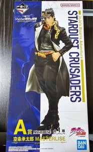 【ブリスター未開封】一番くじ ジョジョの奇妙な冒険 STARDUST CRUSADERS A賞 空条承太郎　フィギュア