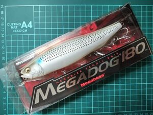 Megabass　 メガバス　メガドッグ180 新品　