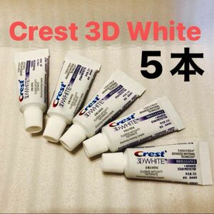 熱感 Crest クレストホワイト二ング歯磨き粉　歯磨き粉　20gx5本入りセット ブリリアンス