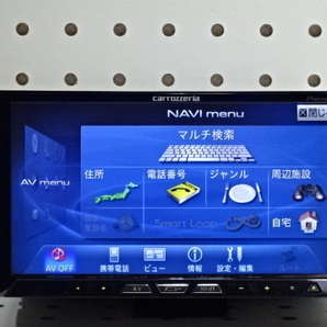 ①最終2022年更新バージョン   HDDサイバーナビ 地デジ Bluetooth内蔵モデル ,AVICーZH09 AV一体型HDD ナビゲーションの画像6