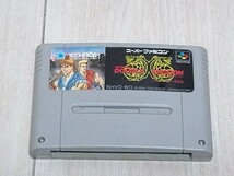 即決SFC リターンオブダブルドラゴン 動作確認済 テクノスジャパン ベルトスクロールアクション スーパーファミコン_画像1