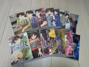 金田一少年の事件簿Ｒ（リターンズ）　１４ （講談社コミックス　ＳＨＯＮＥＮ　ＭＡＧＡＺＩＮＥ　ＣＯＭＩＣＳ） 天樹征丸／原作　さとうふみや／漫画