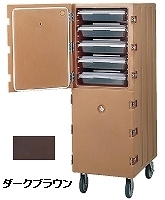 CAMBRO(キャンブロ) カムカート ダークブラウン 2ドアタイプ フードボックス用 1826DBC(EKM056C)