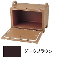 CAMBRO(キャンブロ) カムキャリアー ダークブラウン フードパン用 200MPC(EKM176C)