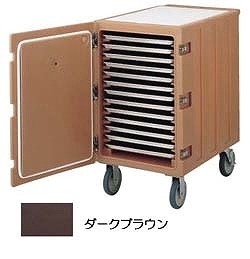 CAMBRO(キャンブロ) カムカート ダークブラウン シングルドアタイプ シートパン用 1826LTC(EKM066C)