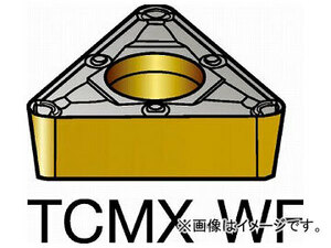 サンドビック コロターン107 旋削用ポジ・チップ CMT TCMX 09 02 04-WF 5015(5794081) 入数：10個