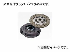 日立(旧パロート) クラッチディスク V1-1810 ニッサン/日産/NISSAN パルサー/ラングレー/リベルタビラ プレーリー マーチ ラルゴ