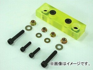 ユーラス/URAS いもようかん(汎用ミッションマウント) ニッサン シルビア S15 1999年01月～2002年08月