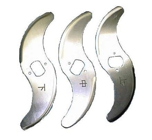 バーチカル フードカッター用部品 標準スライス刃 入数：3枚入 CHC10001