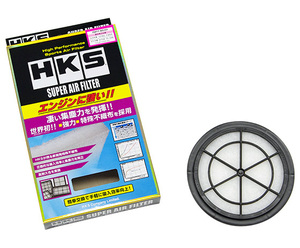 HKS スーパーエアフィルター 70017-AS101 スズキ キャラ PG6SS F6A ターボ 1992年09月～1995年03月