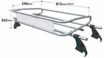 ロッキープラス ルーフキャリア ZMシリーズ 三菱 ミニキャブ トラック DS16T 標準ルーフ 2014年02月～ 専用タイプ(トラック用) ZM-690C_画像2