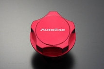オートエクゼ/AutoExe オイルフィラーキャップ レッド ワンタッチタイプ A1400-03 マツダ MX-30 DREJ3P_画像3
