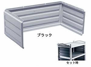 CAMBRO(キャンブロ) KDユーティリティカート用シェルフパネルセット ブラック BC340KDP(HKC6302)