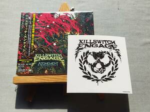 4411k 即決有 中古CD 初回デジパック/ステッカー/帯付き KILLSWITCH ENGAGE 『Atonement』 キルスウィッチ・エンゲイジ/アトーンメント 