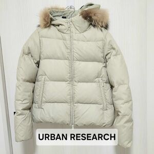 URBAN RESEARCH ラクーンファー付きレディース ダウンジャケットfreeサイズ