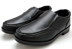 新品 ウィルソン 1602 黒 25cm Wilson メンズカジュアルシューズ メンズスリッポンシューズ ウォーキングシューズ 4E 幅広 靴 紳士靴
