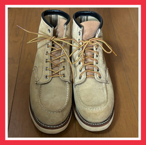 REDWING 8173 8.5 E 藤原ヒロシ レッドウイング スエード　モックトゥ モカ /検 fragment goodenough 875 8875 8179 8165 8169 2268 _画像1