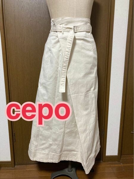 cepo ロングスカート 白 S