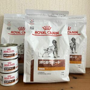 ロイヤルカナン　消化器サポート 低脂肪 犬用 療法食　ドッグフード