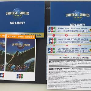 ユニバーサル・スタジオ・ジャパン 1ディ・スタジオ・パス ２枚 JCB エクスプレス・パス 1引換券 ４枚の画像1