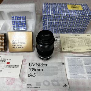 Nikon UV-Nikkor 105mm / f4.5 紫外線撮影 新品・未使用品 Nikon NIKKOR の画像1