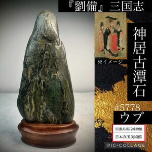 https://auc-pctr.c.yimg.jp/i/auctions.c.yimg.jp/images.auctions.yahoo.co.jp/image/dr000/auc0504/users/a586a2c9ad6ce4c9f6c5f430109f47f03f680791/i-img1200x1200-1713867785taaczi161649.jpg?pri=l&w=300&h=300&up=0&nf_src=sy&nf_path=images/auc/pc/top/image/1.0.3/na_170x170.png&nf_st=200