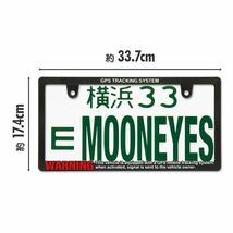 2枚組 送料込み 新基準全面適用Raised WARNING Security GPS Tracking System 立体 ライセンスフレーム ナンバーフレーム MOONEYES FANの方_画像7