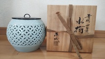 ★中古まとめ★茶道具 茶器 水指 茶碗など 色々まとめて 現状品_画像2