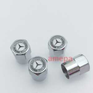  Benz air valve cap air valve cap emblem aluminium wheel .C Class W205 S205 C205 A205 AMG C43 C63 Mercedes 