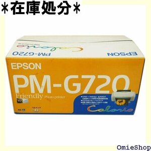 EPSON カラリオ PM-G720 5