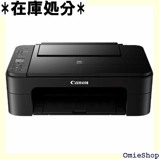 Canon プリンター A4インクジェット複合機 PI TS3330 ブラック Wi-Fi対応 テレワーク向け 210