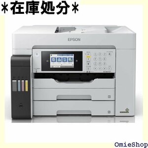 エプソン プリンター エコタンク搭載 A3ノビ対応 カ M6711FT ホワイト 2段カセットモデル コンパクト 214