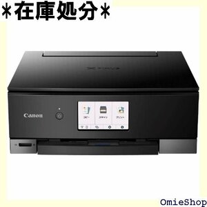 Canon プリンター A4インクジェット複合機 PI 430 ブラック 2020年モデル テレワーク向け 普通 215