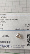 大きめサイズ2点含む天然カラーダイヤモンドルース3点！合計1.204ct！最大0.474ct～0.279ct！中央宝石研究所のソーティング付！_画像3