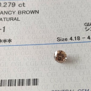 大きめサイズ2点含む天然カラーダイヤモンドルース3点！合計1.204ct！最大0.474ct～0.279ct！中央宝石研究所のソーティング付！の画像5