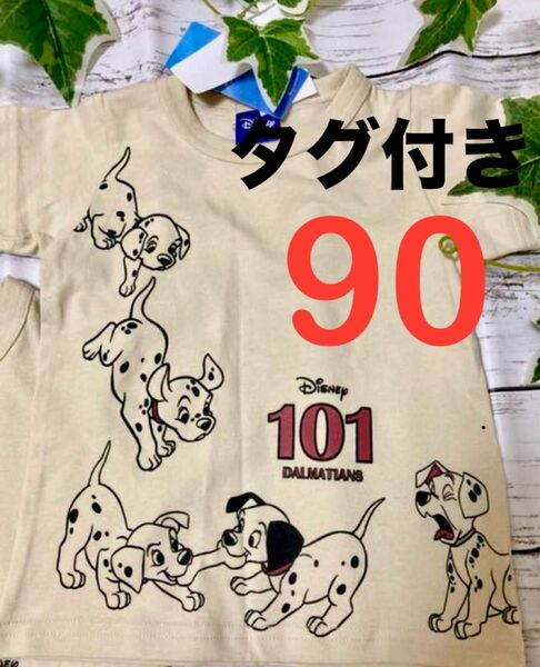 101匹わんちゃん ディズニー Tシャツ 半袖Tシャツ プリント　ベビー服 ディズニー こども服