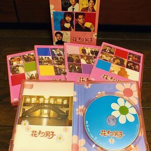 花より男子 DVD BOX