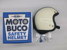 BUCO ブコ TT JET スカイブルー 青白レトロ ジェットヘルメット Lサイズ 58-60cm_画像1