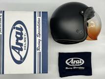 Arai アライ CLASSIC AIR クラシックAIR フラット黑 ジェットヘルメット Lサイズ_画像1