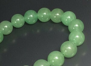 [Premio Fortuna]... bracele Bill ma..( jade ) 8 millimeter .. use Power Stone 5 month. birthstone success .... stone 306128##