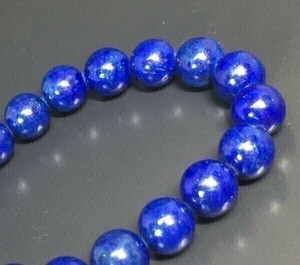 【Premio Fortuna】ラピスラズリ8ミリブレスレット　高貴の青　使いやすい8ミリ珠 内径約16.5センチ弱 506131■■
