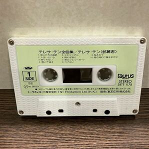 動作確認済◆カセットテープ◆テレサ・テン (鄧麗君)「Teresa Teng 全曲集」◆1988年 38TT-1178◆昭和歌謡 君の画像8