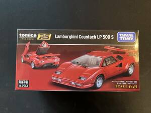 Lamborghini Countach LP 500 S（レッド） （ノンスケール トミカプレミアム RS ）