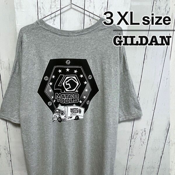 USA古着　GILDAN　Tシャツ　3XL　グレー　プリント　トラック　企業ロゴ