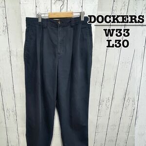 DOCKERS　ワークパンツ　チノパン　ネイビー　2タック　W33　USA古着