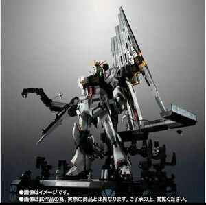 【最安・即日発送】METAL STRUCTURE 解体匠機 RX-93 νガンダム フィンファンネル装備